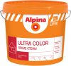 Alpina Expert Ultra Color Яркие Стены Краска Интерьерная (9 л) Белая