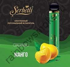 Электронная сигарета Serbetli - Mango (Манго)