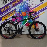 Велосипед 26" shuster  черно - красный