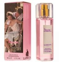 Lanvin Merry Me 50 мл (суперстойкий)