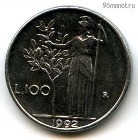 Италия 100 лир 1992