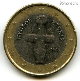 Кипр 1 евро 2008