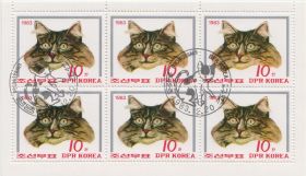 КНДР Блок марок 10 вон "Сибирская кошка" 1983 год