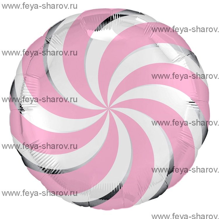 Шар Леденец розовый 46 см