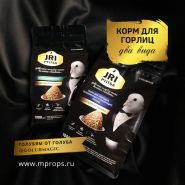 JRI PTITSA - Минеральный (лечебный) корм для горлиц, 1 кг