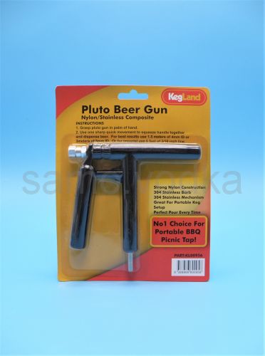 Пистолет для розлива пива "Pluto"