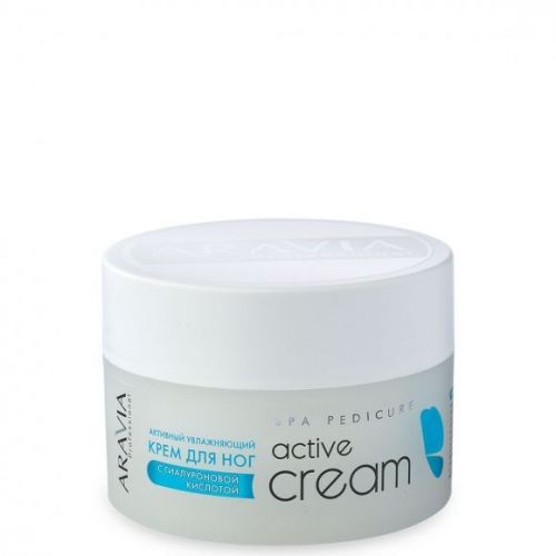 "ARAVIA Professional" Активный увлажняющий крем с гиалуроновой кислотой "Active Cream", 150 мл.