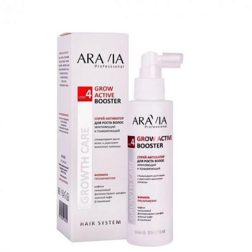ARAVIA Professional Спрей-активатор для роста волос укреп. и тониз. Grow Active Booster, 150 мл