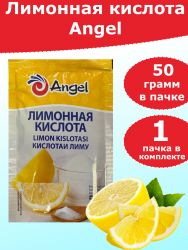 Лимонная кислота Angel, 50 грамм