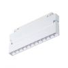 Трековый светильник Vitaluce VT0200009-00.1 Белый,Металл / Виталюче