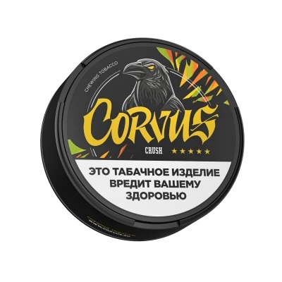 Табак жевательный CORVUS Crush