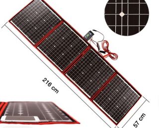 Складная солнечная панель FFSP-160M