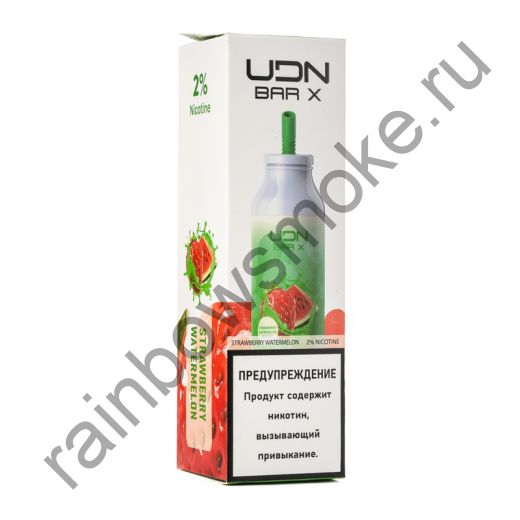 Электронная сигарета UDN BAR X 7000 - Strawberry Watermelon (Клубника Арбуз)