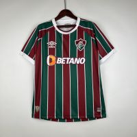 Домашняя форма Fluminense 23/24