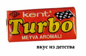 Turbo красная 4 серия. Жевательная резинка из 90-х годов. Раритет. Оригинал. Oz Ali