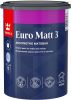 Краска для Стен и Потолков Tikkurila Euro Matt 3 2.7л Абсолютно Матовая / Тиккурила Евро Матт 3