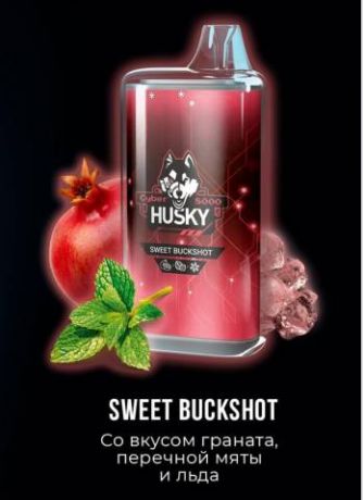 HUSKY CYBER 8000 - Sweet Buckshot