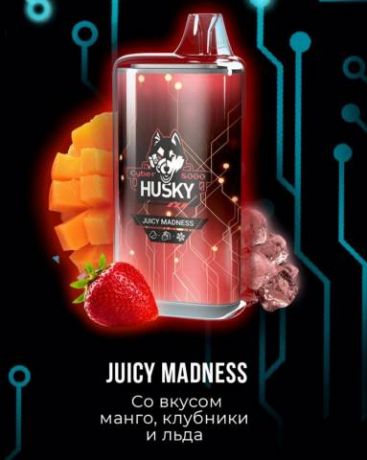 HUSKY CYBER 8000 - Juice Madness