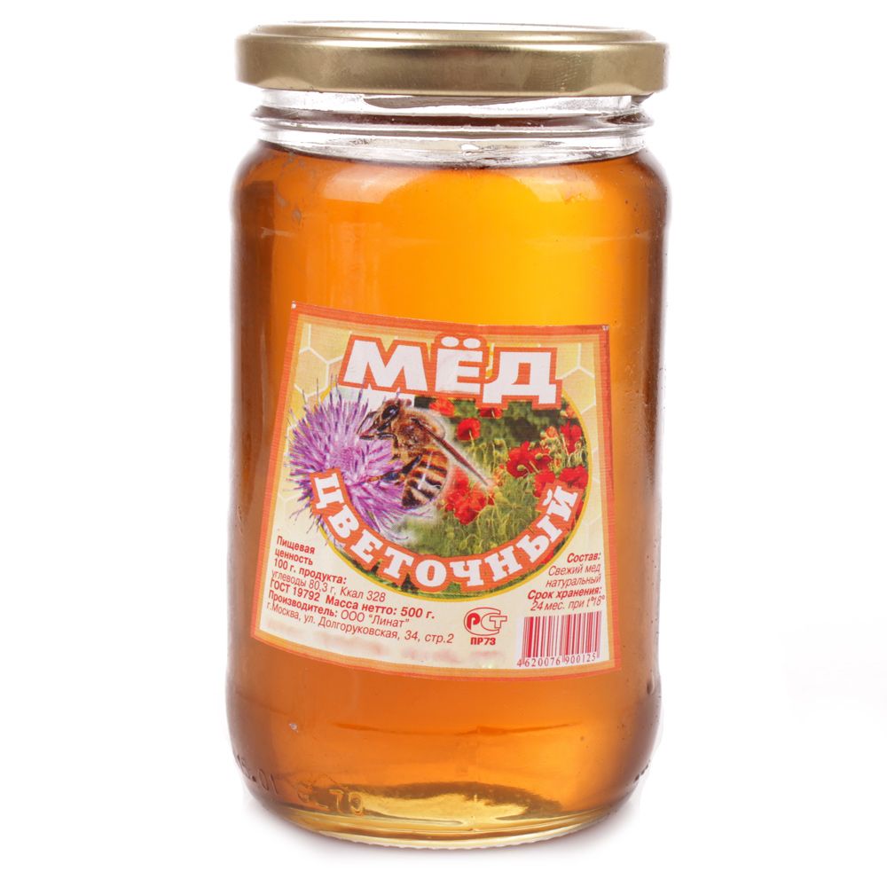 Мёд цветочный 500гр