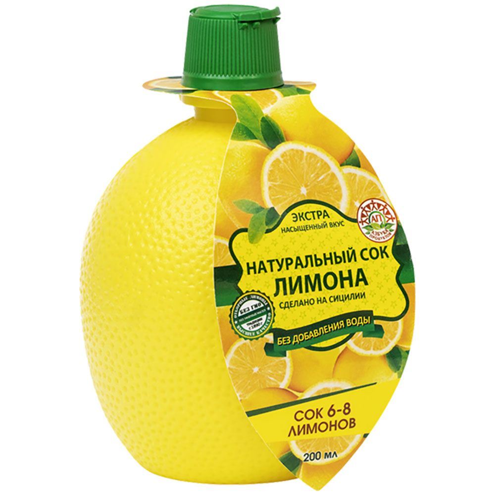 Концентрат лимона. Натуральный сок лимона Азбука продуктов 200мл. Натуральный сок Азбука продуктов лайм 200мл. Сок Лимонов 100% натуральный 200мл.