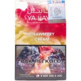 Ya layl 200 гр - Strawberry Cream (Клубника Крем)