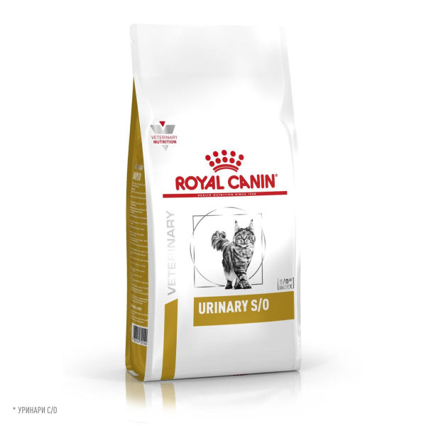Сухой корм для кошек Royal Canin Urinary S/O при мочекаменной болезни 400 г