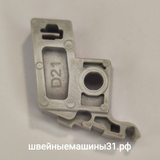 Адаптер крепления лапки пластиковый для JANOME, BROTHER и др.   цена 300 руб.