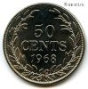 Либерия 50 центов 1968