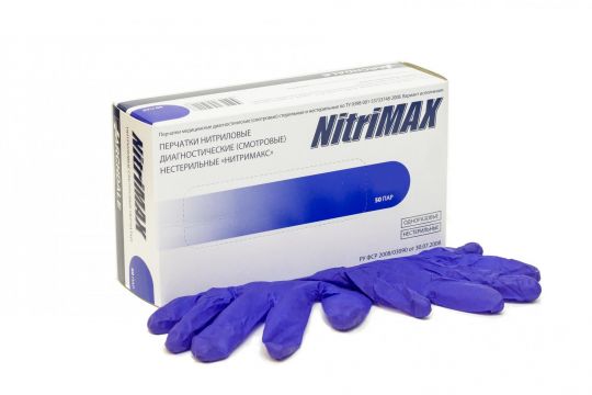 Перчатки нитриловые NitriMax 50 пар, размер М, цвет сиреневый