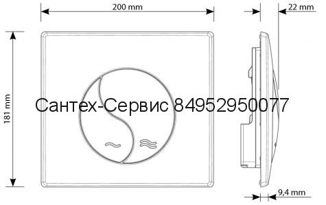 31180010 Клавиша Ying Yang для инсталляции Cersanit, белая