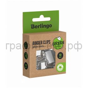 Зажим 19мм 10шт/уп.стальные Berlingo Green Series BC_1019J