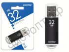флэш-карта Smartbuy 32GB V-Cut Black