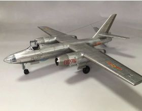 Сборная модель бомбардировщик Ил-28 реактивный 1:72