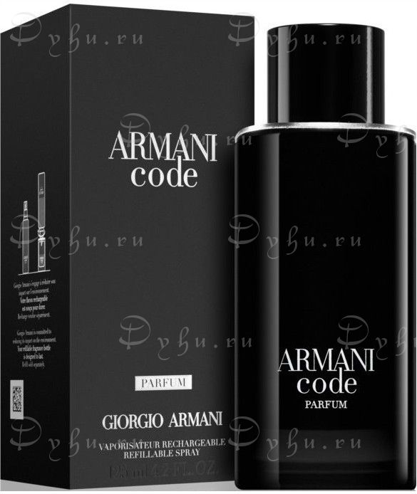 Armani Code Homme