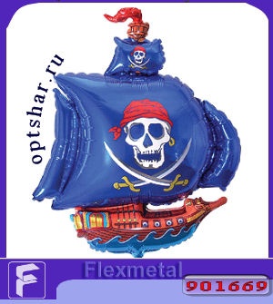 Корабль  пираты синий