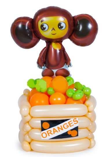 Чебурашка с мандаринами фигура из шаров