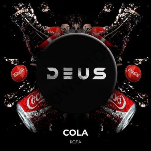Deus 20 гр - Cola (Кола)