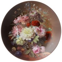 Тарелка декоративная "Art collection" 20.5 см