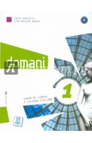 Domani 1. Corso Di Lingua E Cultura Italiana (+DVD) / Guastalla Carlo, Naddeo Ciro Massimo