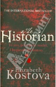 The Historian / Kostova Elizabeth