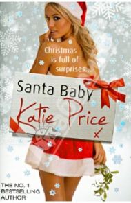 Santa Baby / Price Kate