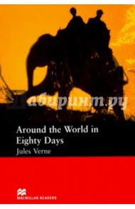Around the World in Eighty Days / Verne Jules