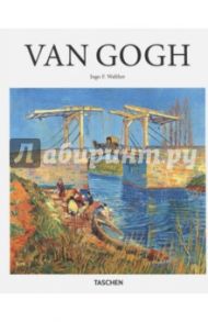 Vincent Van Gogh / Walther Ingo F.