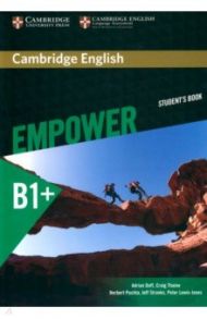 Cambridge English. Empower. Intermediate. Student's Book / Doff Adrian, Puchta Herbert, Thaine Craig