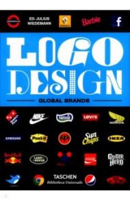 Logo Design. Global Brands / Wiedemann Julius