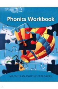 Phonics Workbook / Fidge Louis