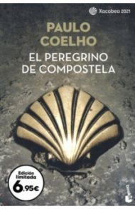El Peregrino De Compostela / Coelho Paulo
