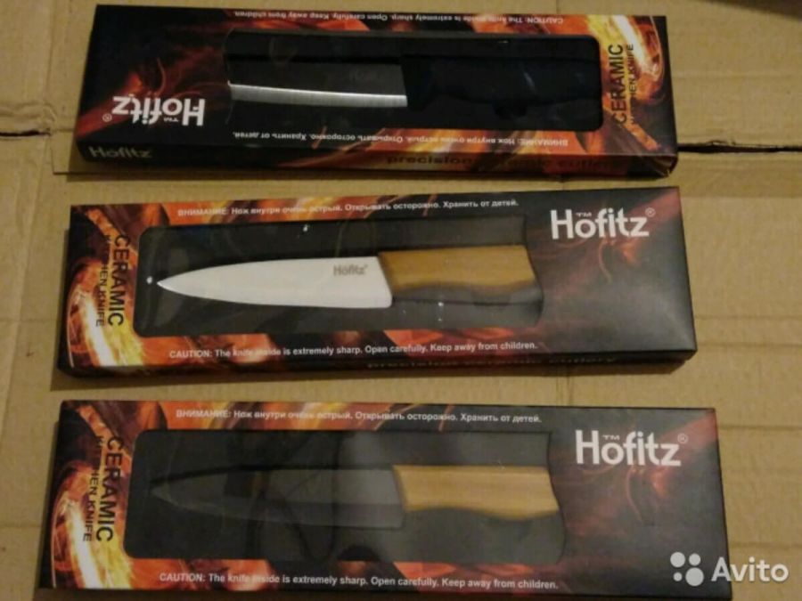 061 Ножи кухонные, керамические, черные, с деревянными ручками - 24 см., узкий "TM Hofitz"