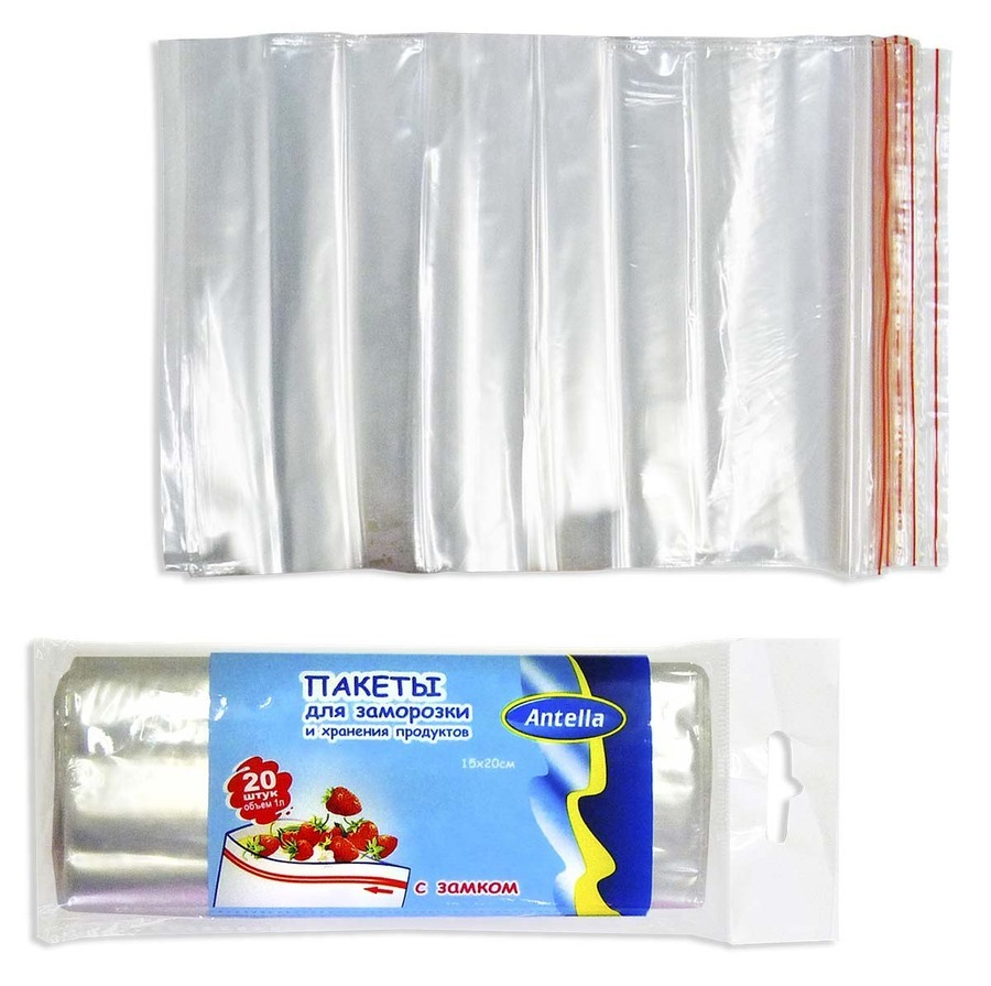 Пакеты для хранения и замораживания продуктов - 25х32 см.