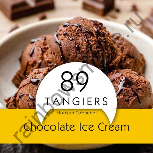 Tangiers Noir 100 гр - Chocolate Iced Cream (Шоколадное Мороженое)
